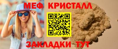 Альфа ПВП Краснознаменск