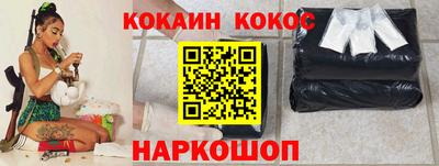 apvp Краснокаменск