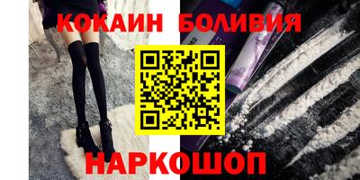 Альфа ПВП Краснознаменск