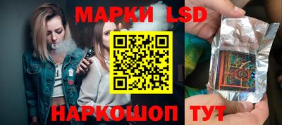 apvp Краснокаменск