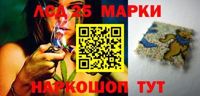 apvp Краснокаменск