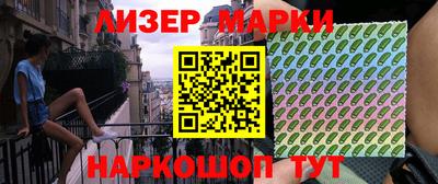 apvp Краснокаменск