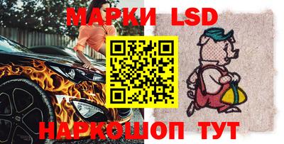 apvp Краснокаменск