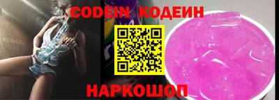 apvp Краснокаменск