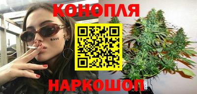 гашик Краснодар