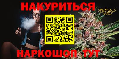 apvp Краснокаменск