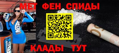 Альфа ПВП Краснознаменск