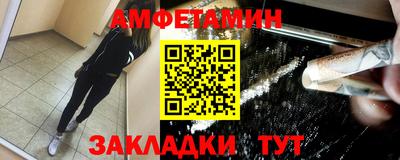 apvp Краснокаменск