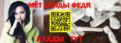 apvp Краснокаменск