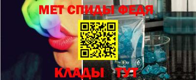 apvp Краснокаменск