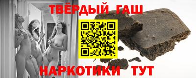 Альфа ПВП Краснознаменск