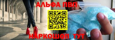 гашик Краснодар