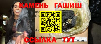Альфа ПВП Краснознаменск