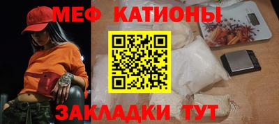 Альфа ПВП Краснознаменск
