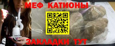 Альфа ПВП Краснознаменск