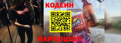 Альфа ПВП Краснознаменск