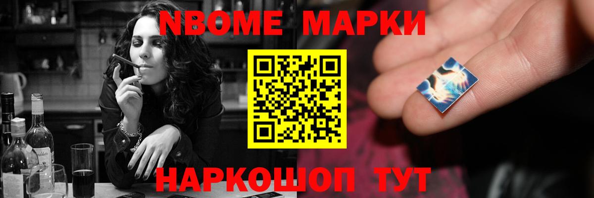 Лсд 25 экстази ecstasy Арсеньев